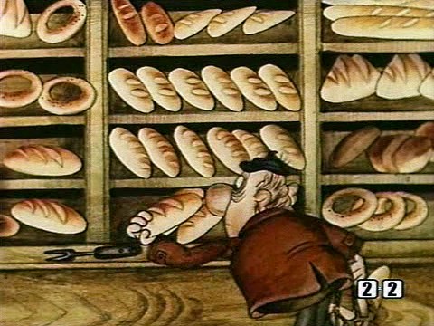 Берегите хлеб